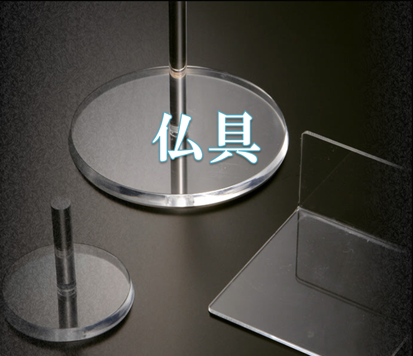 仏具 – 株式会社 松本屋