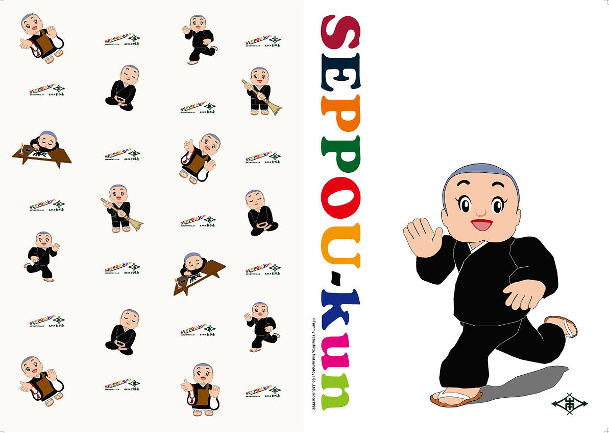 説法くんクリアファイルセット