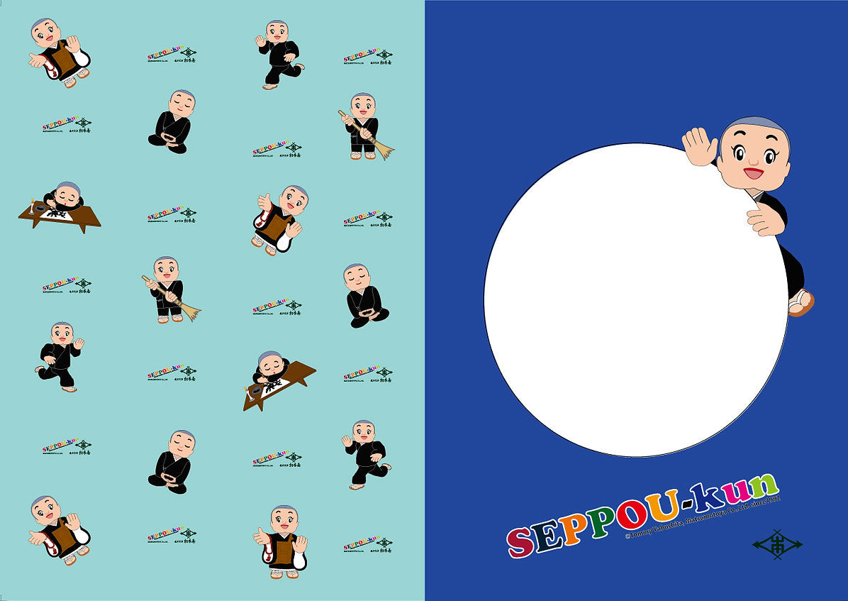 説法くんクリアファイルセット