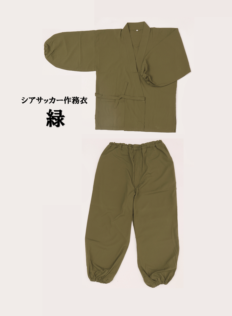 シアサッカー作務衣 – 株式会社 松本屋