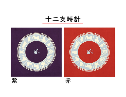 ちりめん風呂敷【くろちく】