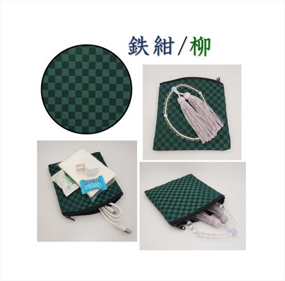 市松柄念珠袋