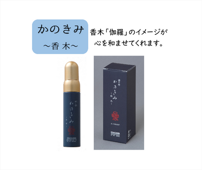 お香のスプレー霧の香【長川仁三郎商店】