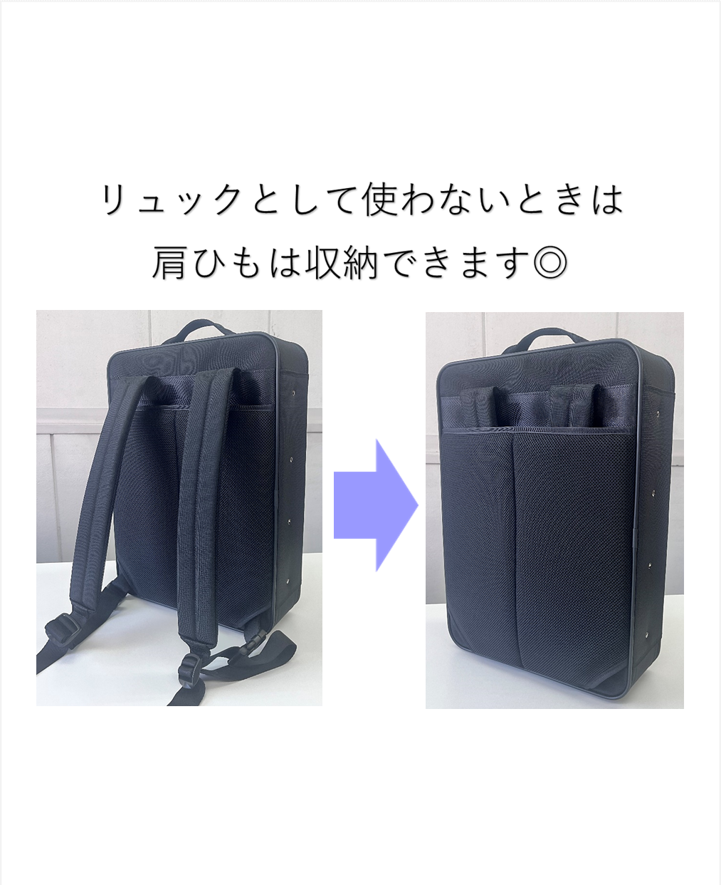 【受注生産】ナイロンオックス２WAY法衣カバン