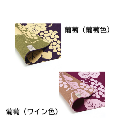 風呂敷　京の両面おもてなし