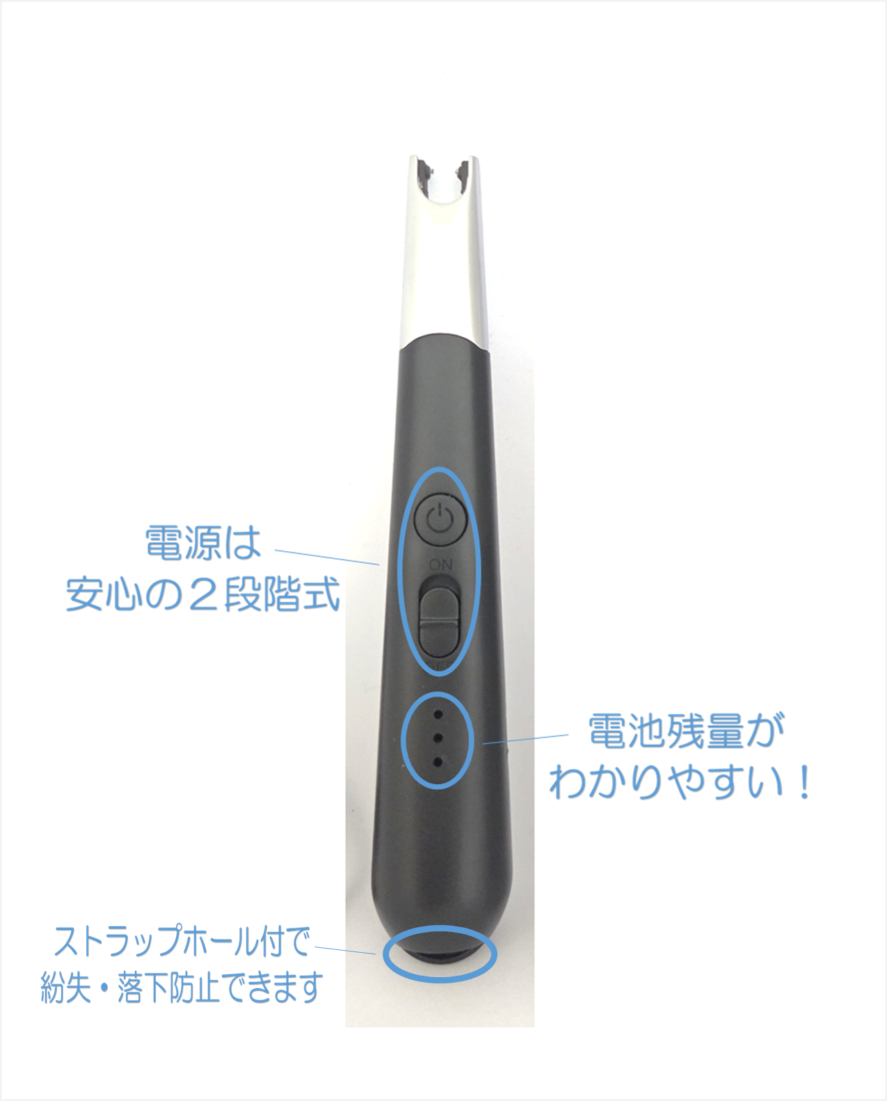 プラズマアークライター ミニDX（USB充電式）