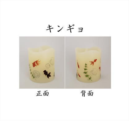 いろはあかりSS
