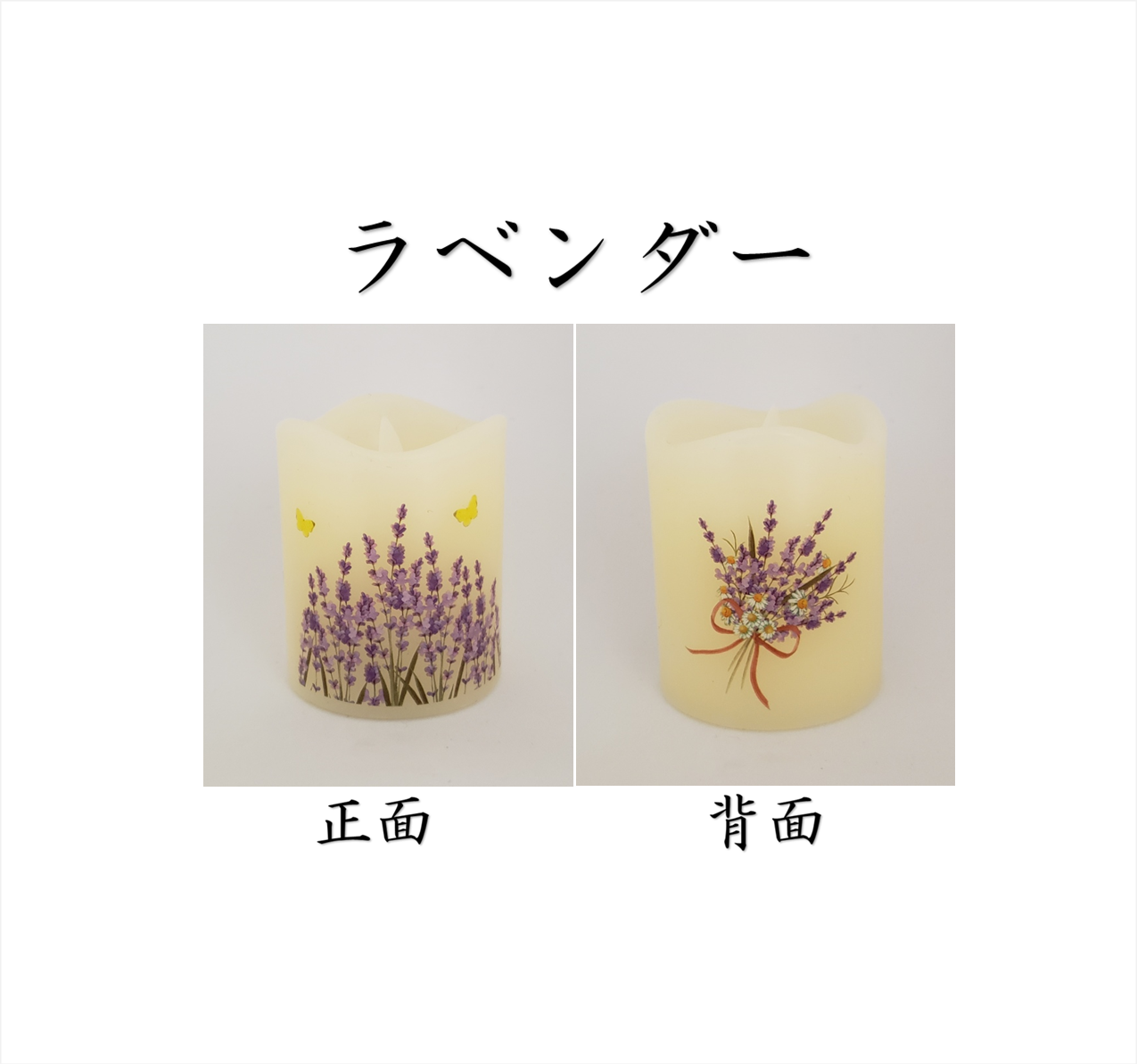 いろはあかりSS