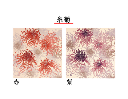 ちりめん風呂敷【くろちく】