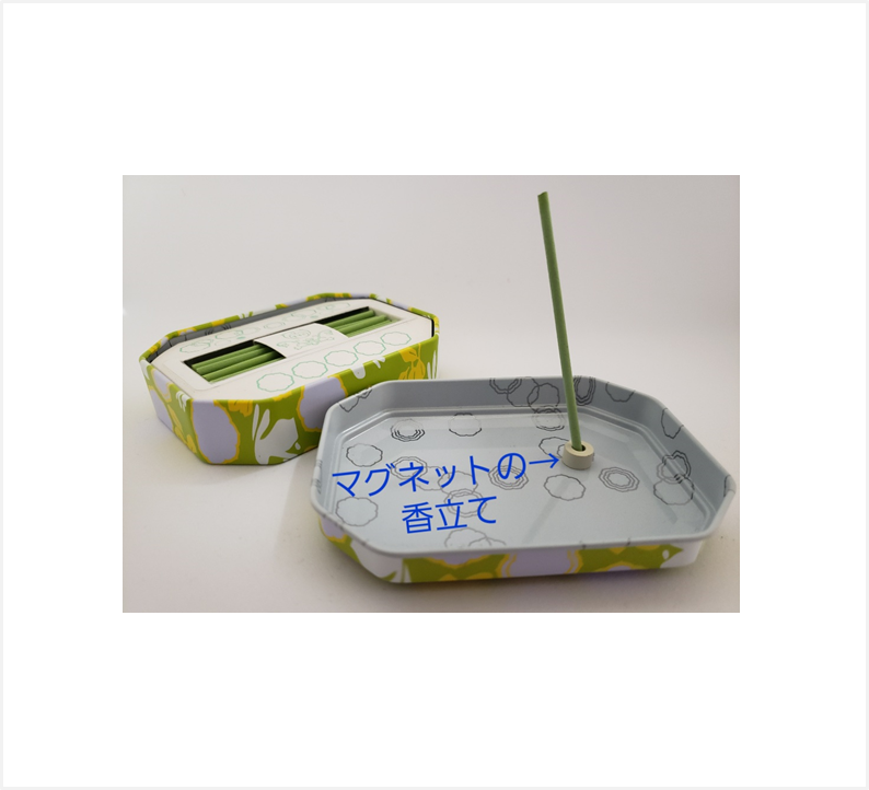 彩風（あやかぜ）【孔官堂】
